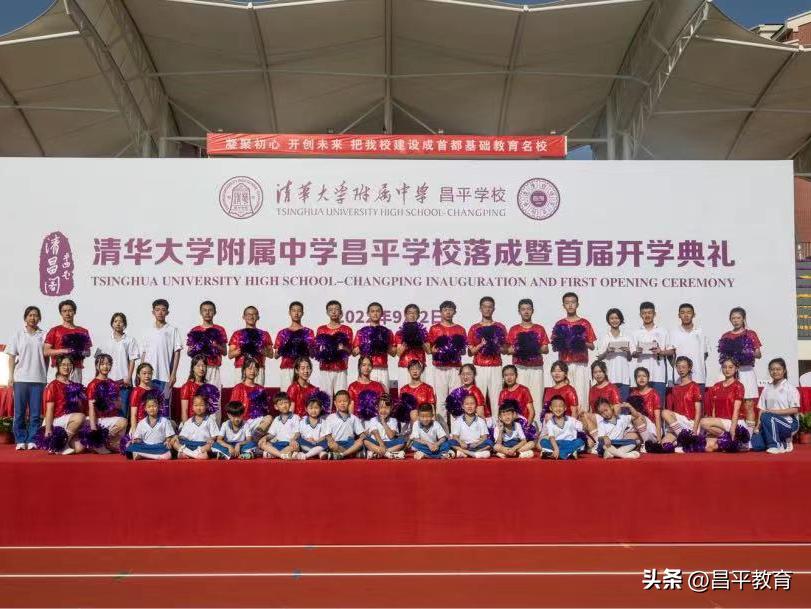 深入开展作风建设年重点任务图解,持之以恒推进作风建设走深走实