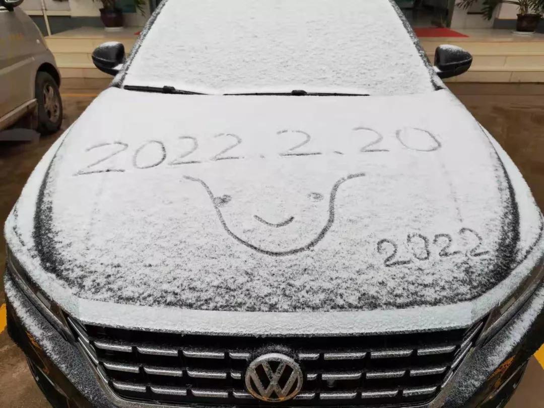 云南开远市下雪吗,开远多少年没下雪了