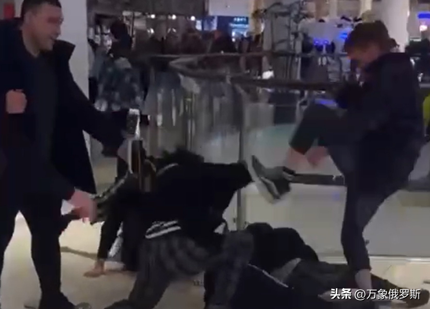 俄罗斯少年冲突,俄罗斯少年斗殴