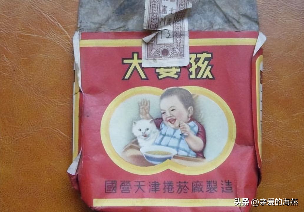 中国香烟最老的老牌子有哪些,中国十大绝版老烟