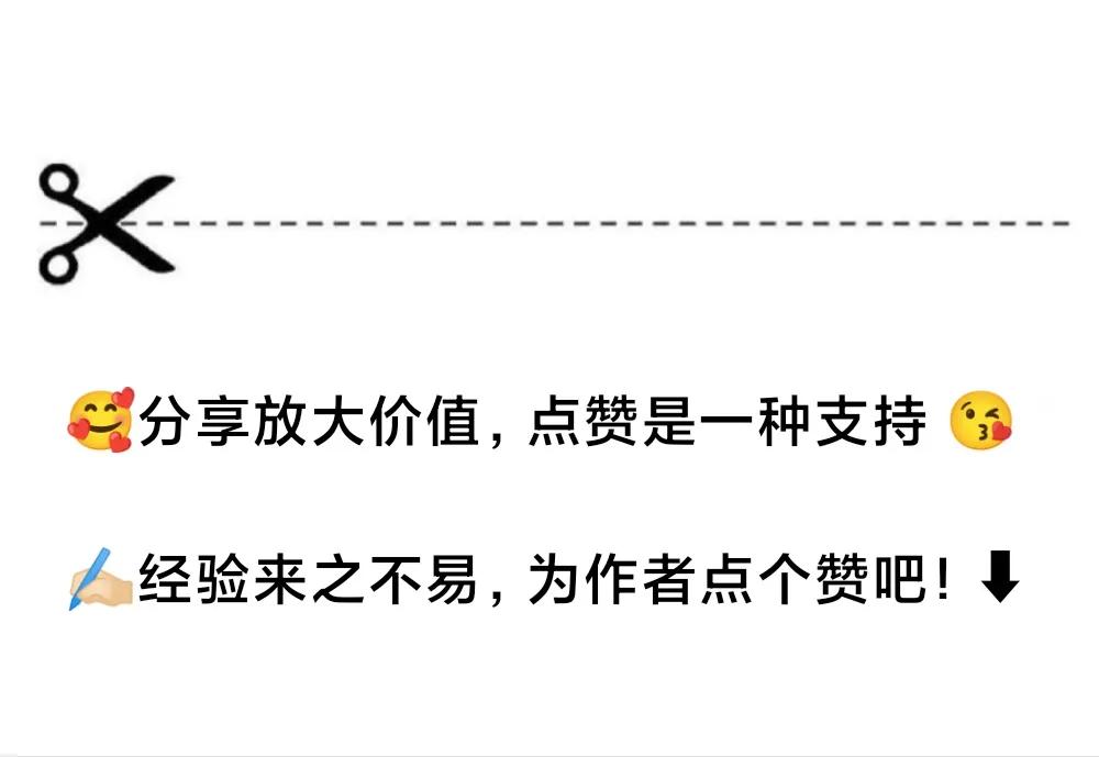 win7网络共享文件设置,win7高级共享设置无法保存
