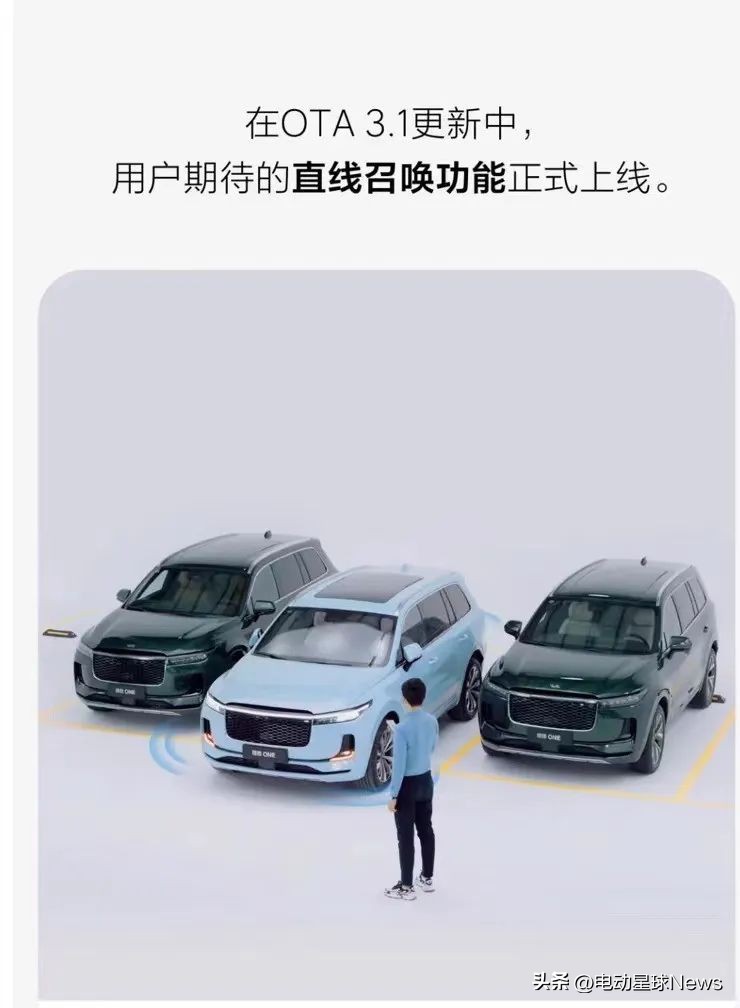 绝版的男人梦想车,绝版的理想国译丛