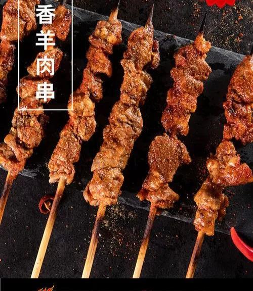 孜然是什么植物的茎,孜然是什么植物生长出来的