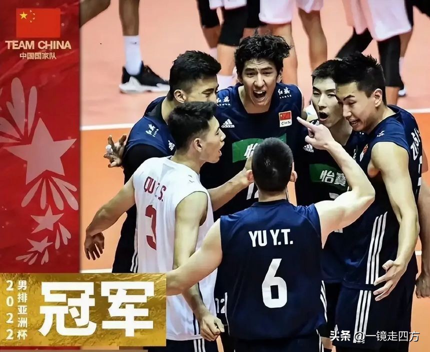 男排世联赛八强,中国男排世联赛五连败