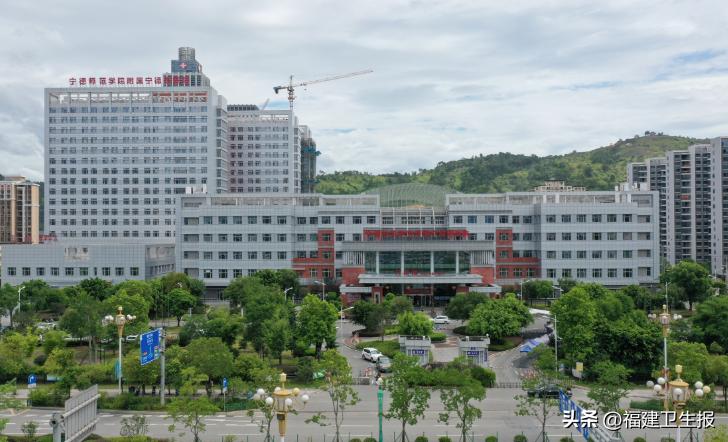 宁德师范附属医院宁德市医院,宁德师范学院附属宁德市医院照片