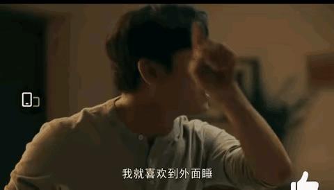 亲爱的小孩人生艰难片段,亲爱的小孩女性