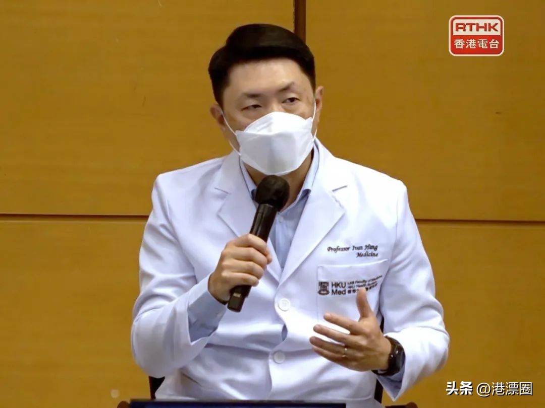 3000一盒的新冠特效药,29元新冠特效药