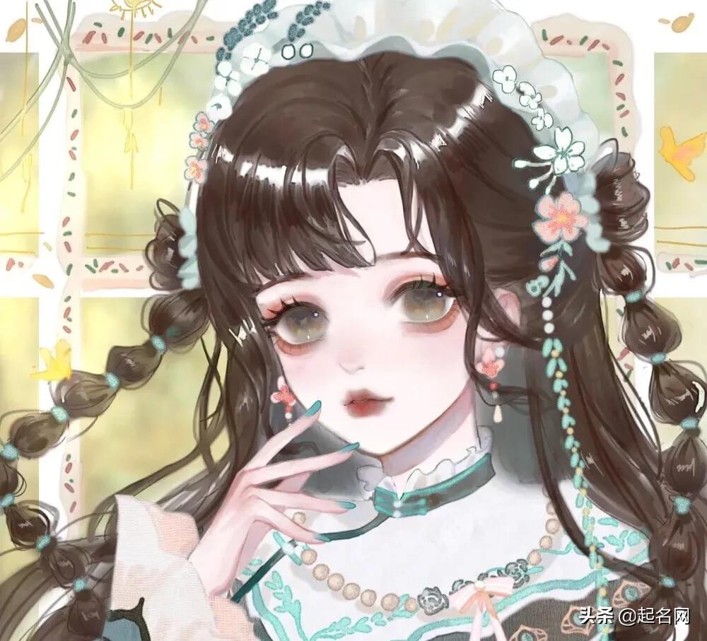 形容女孩聪明灵气的名字