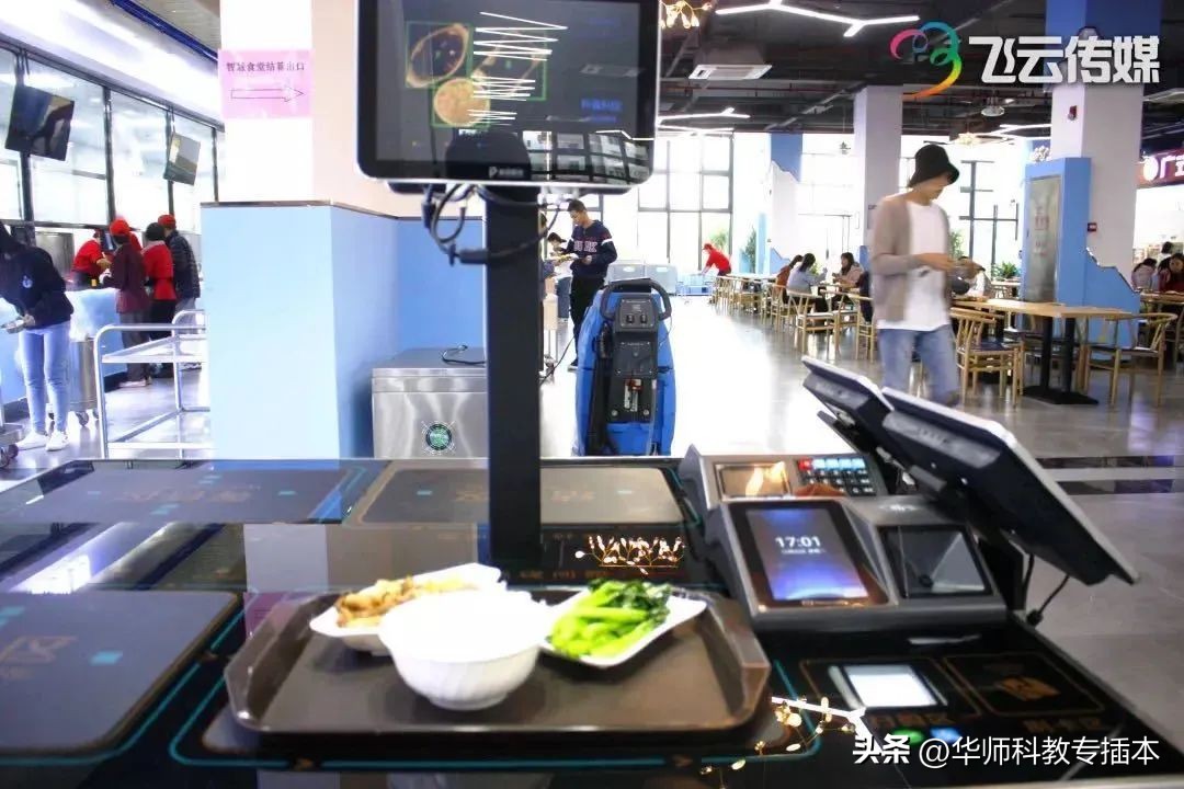 广东白云学院有市场营销专业,广东白云学院市场营销1班