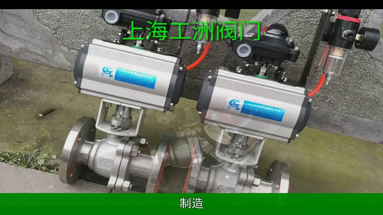 杭州美标法兰闸阀生产厂家,美标法兰闸阀