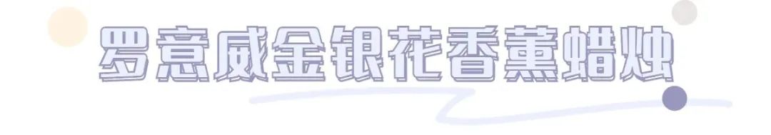 平价国货卸妆产品推荐,年末爱用好物