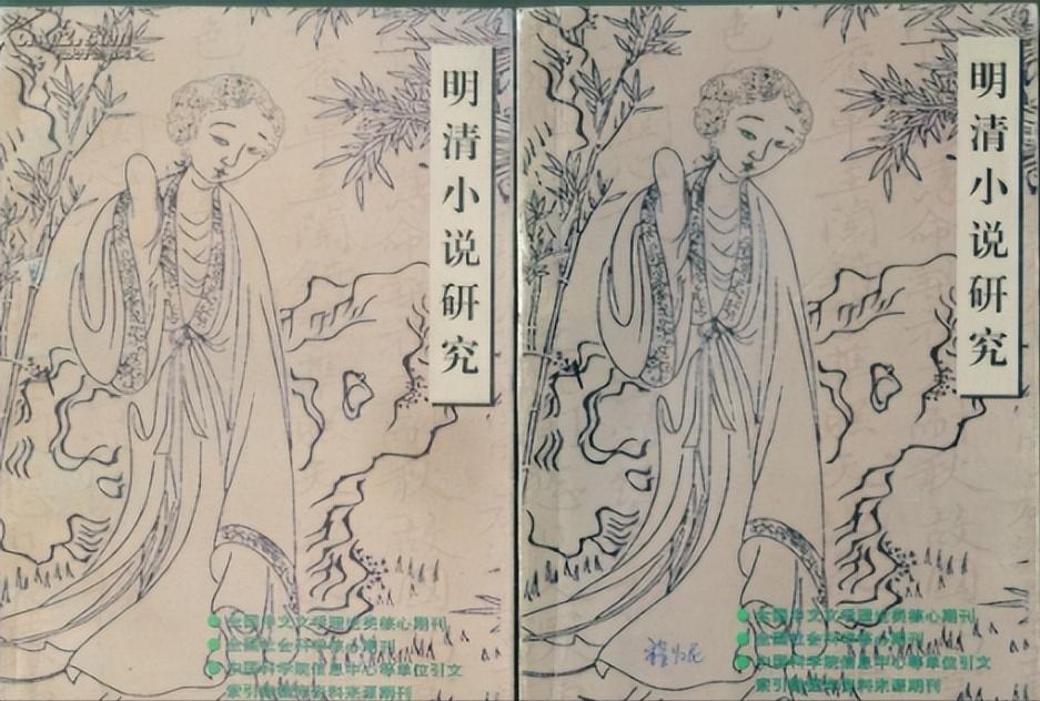 唐代历史题材小说研究,东周列国小说免费阅读