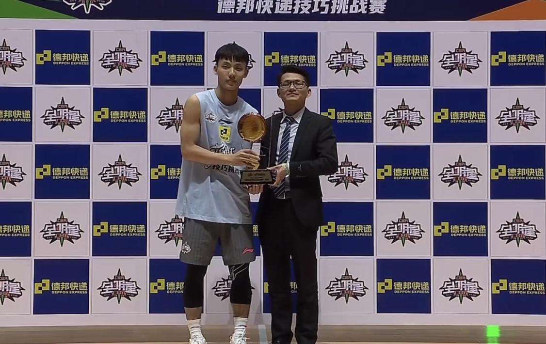 全明星单项赛颁奖典礼！徐杰王睿泽冷酷颁奖+肌肉有型，杨浩冷静