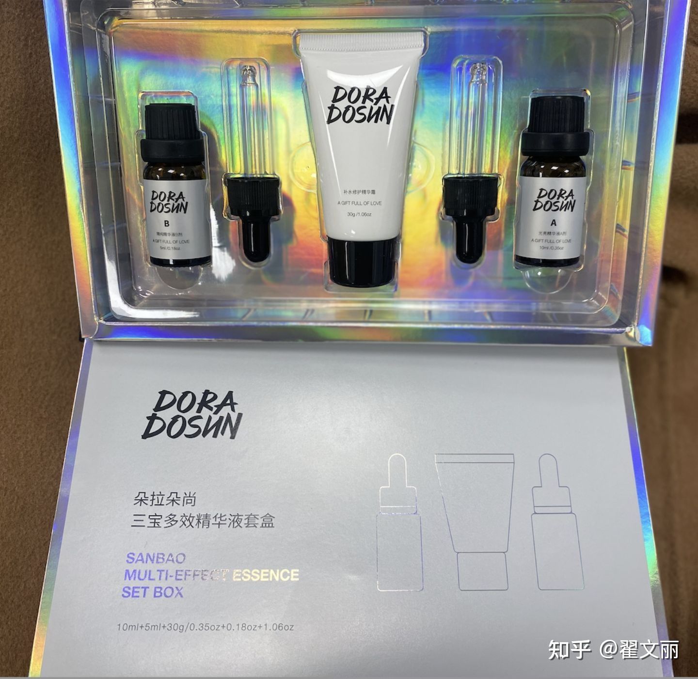 比较温和的美白祛斑精华,小编给大家推荐几款有效祛斑精华