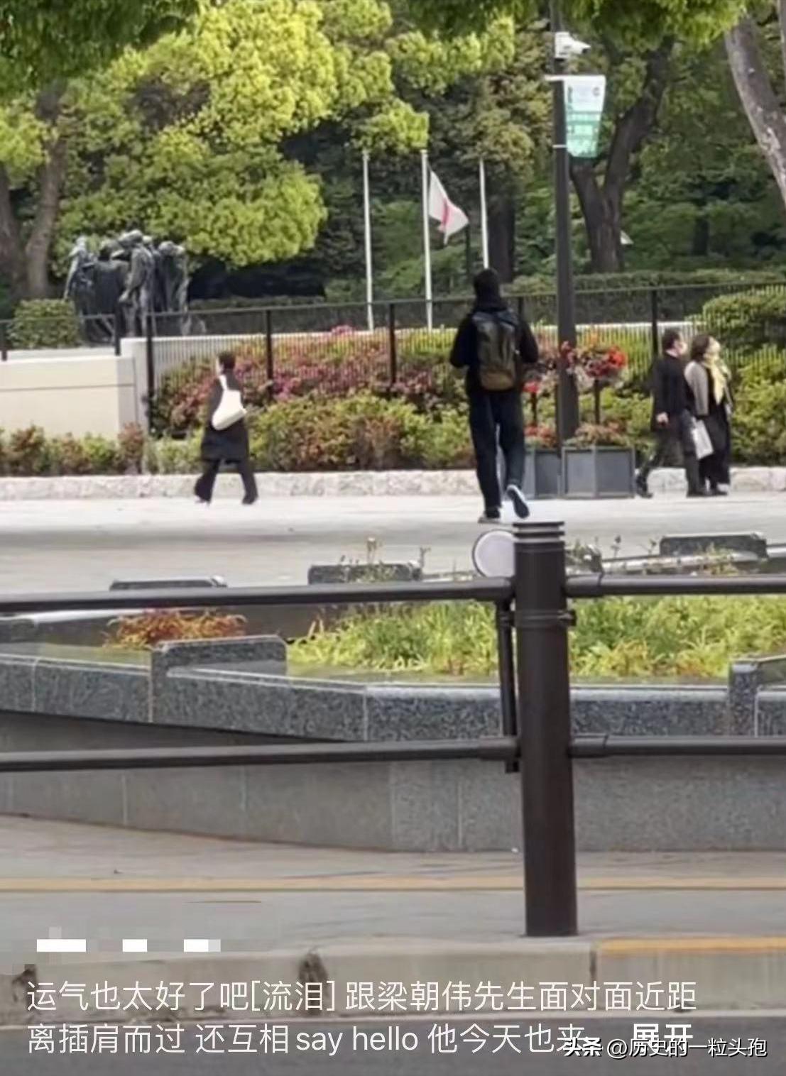 两天六个瓜：梁朝伟长居日本，李亚鹏欠债四千万，乐嘉为女人还俗