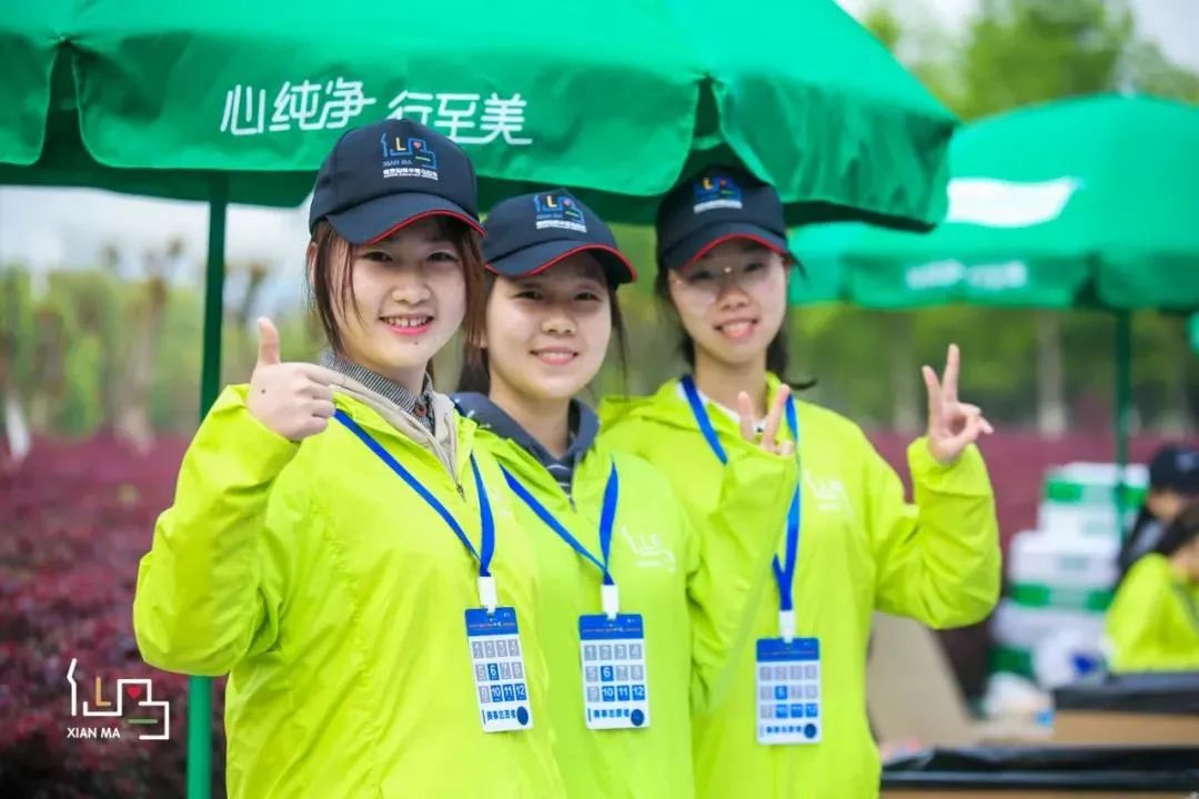 仙马招聘,石马志愿者报名方式