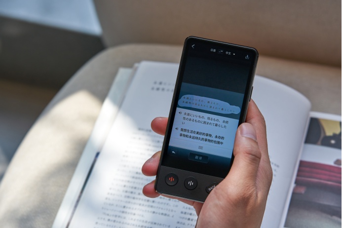 讯飞0.5秒翻译机4.0对比双屏翻译机,讯飞双屏翻译机最新版说明