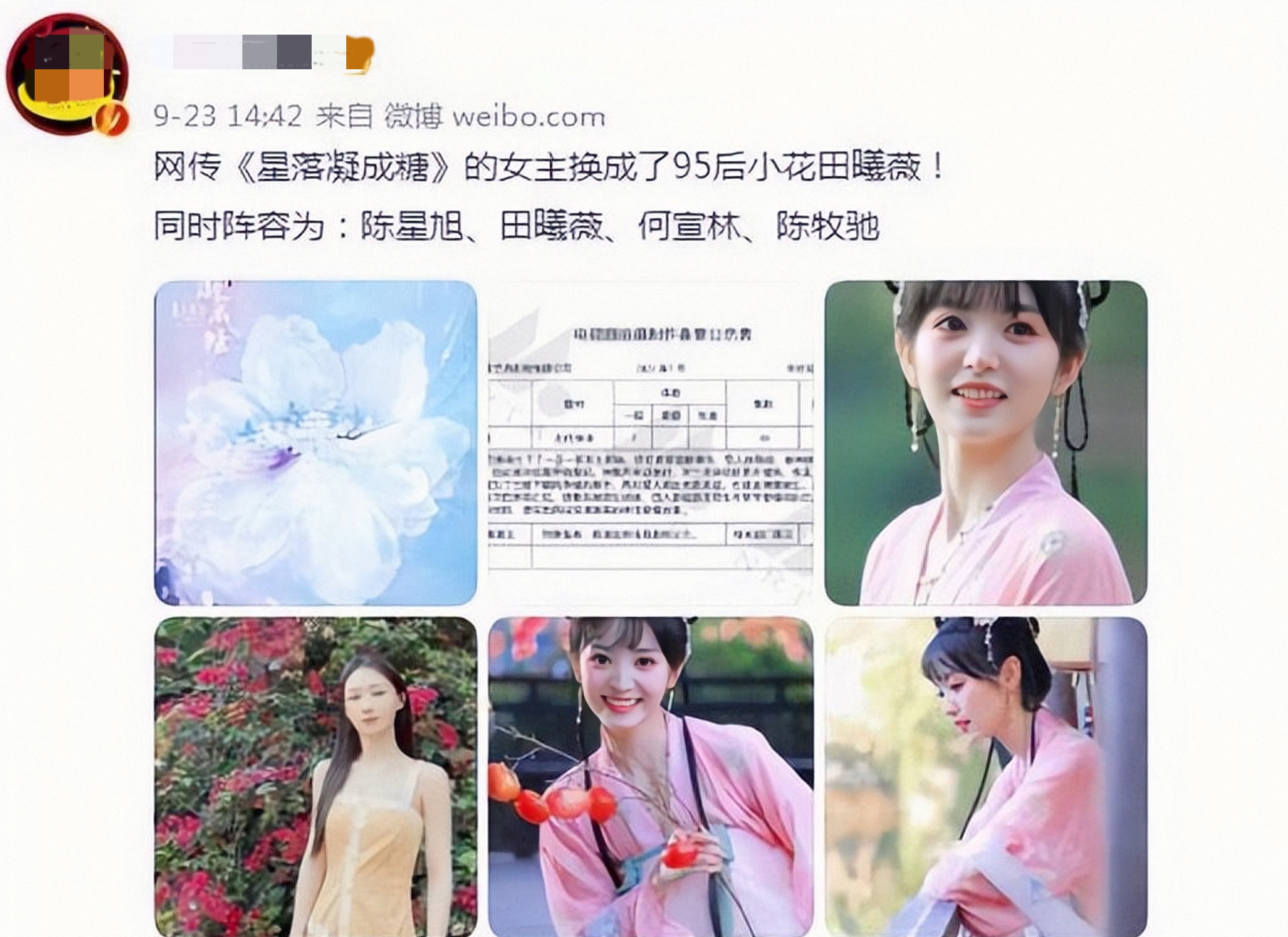 不老实就别乱立“人设”了,表面一套背后一套,这些明星不羞吗?