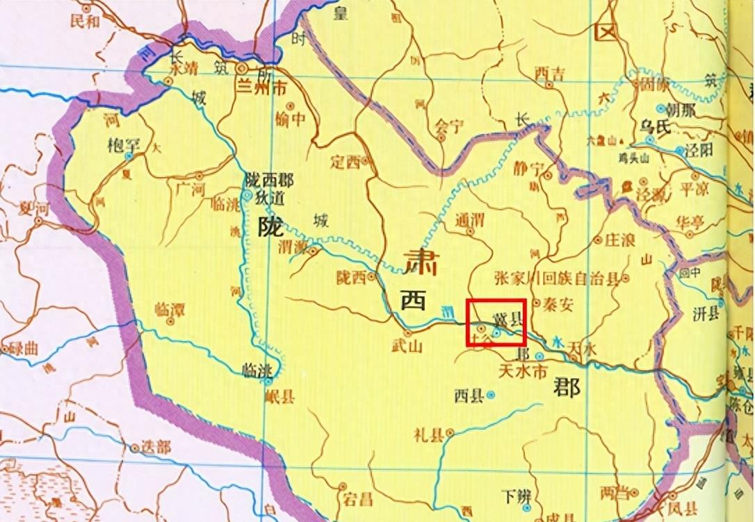 华夏第一县甘谷多少年历史,从秦国到中华人民共和国详细历史