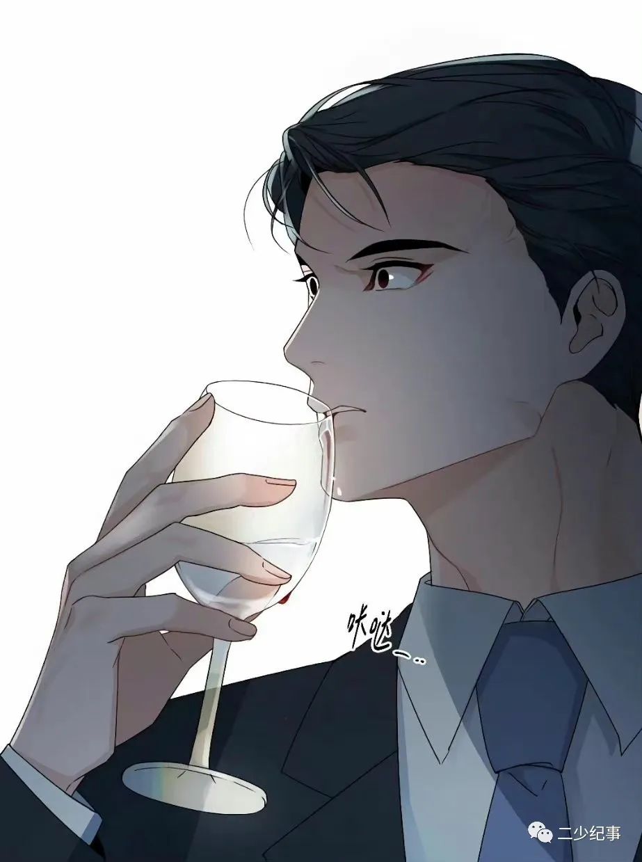 耽漫推荐（超超超好看）——老板的小宝贝