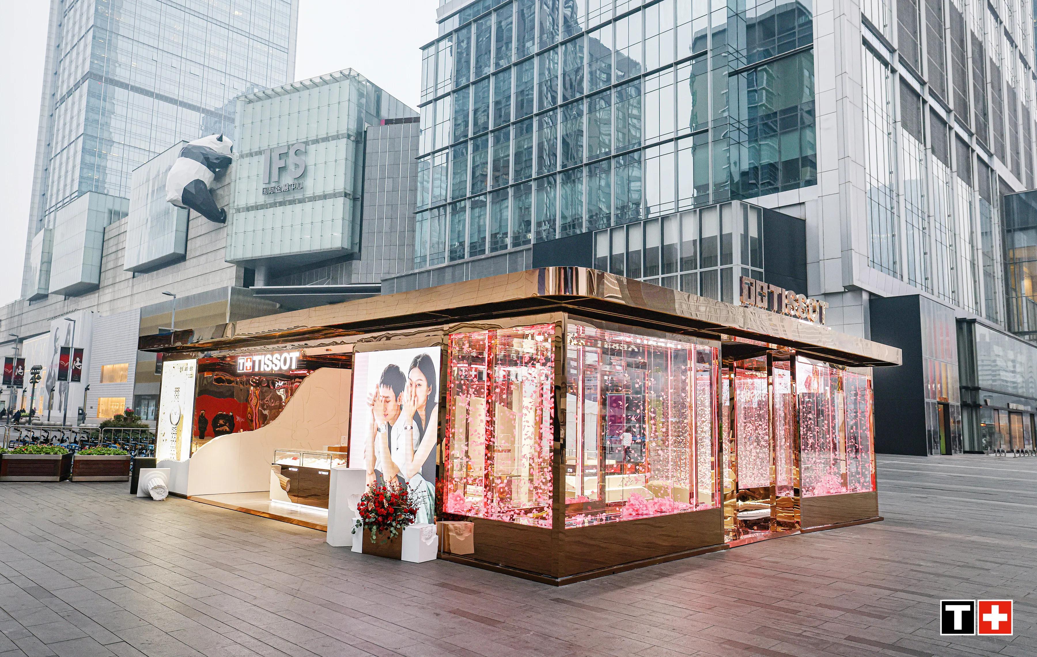 天梭新款发布会,天梭手表发布活动