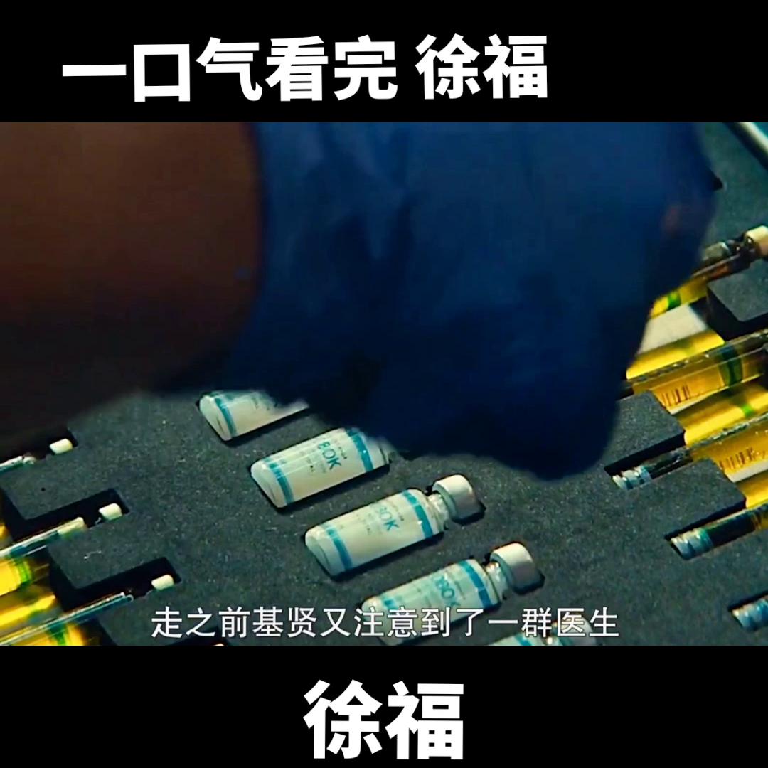 一口气看完系列电影,一口气看完系列沙雕动画