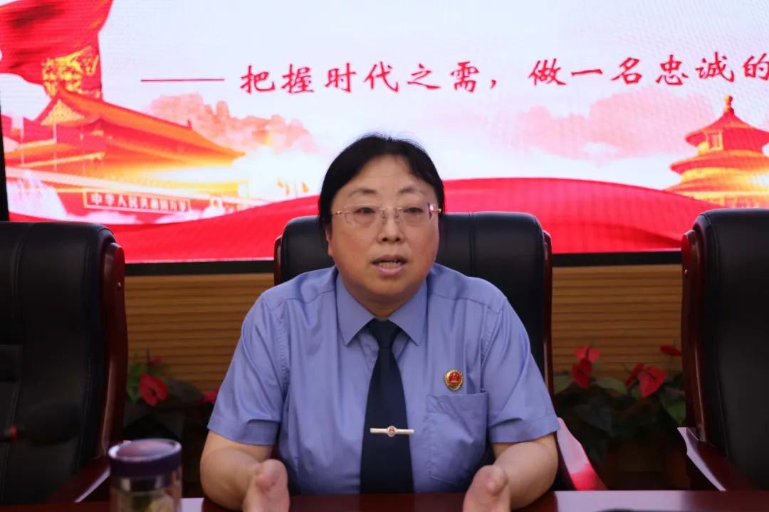 【七一系列活动】永葆忠诚心向*党**奋楫扬帆建新功——“迎七一、感*党**恩、建新功”系列活动之检察长讲*党**课