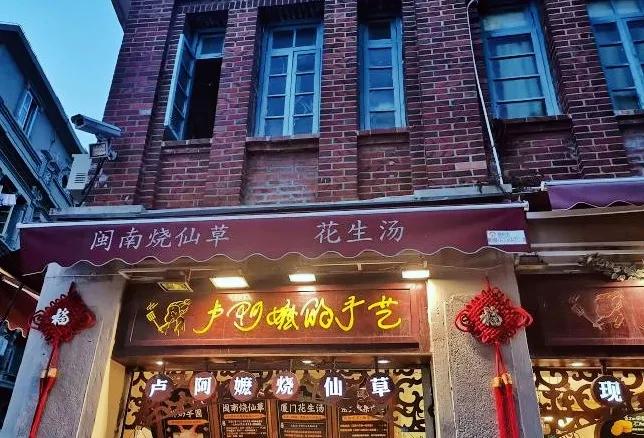 厦门鼓浪屿之行畅游鼓浪屿,去了厦门鼓浪屿的感受