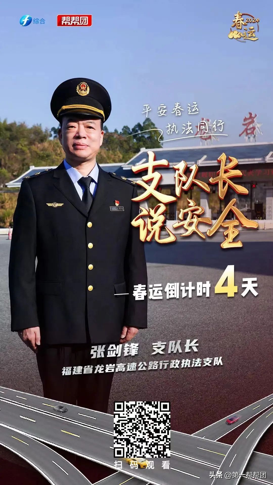 回家过年宠物怎么安置,寄养宠物需要注意什么细节