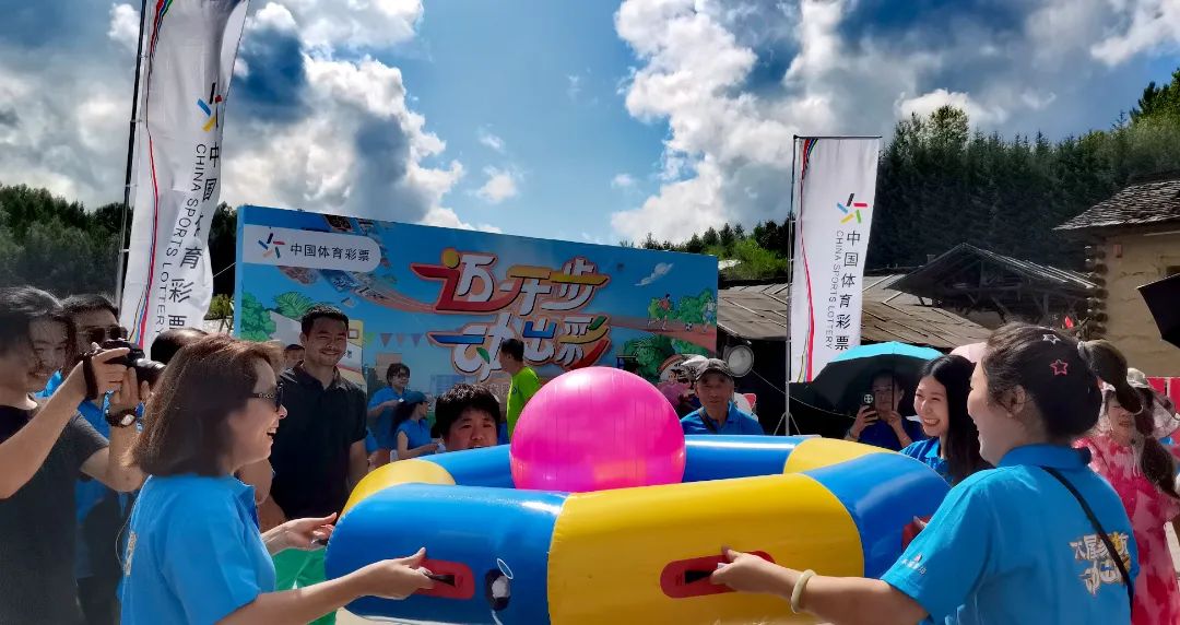 鍏泭浣撳僵蹇箰鍐伴洩,鍏泭蹇箰浣撳僵