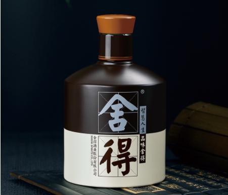 2022年白酒指南,2022年白酒购酒指南