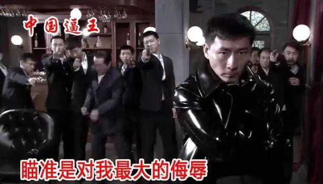 为什么没人喷抗日神剧燕双鹰,为什么抗日神剧燕双鹰不反感