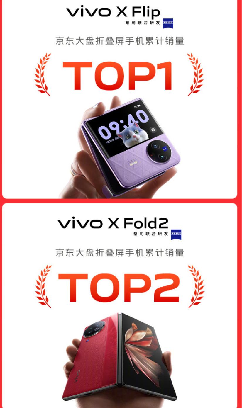 flymeauto魅族车机,魅族flymeauto车型