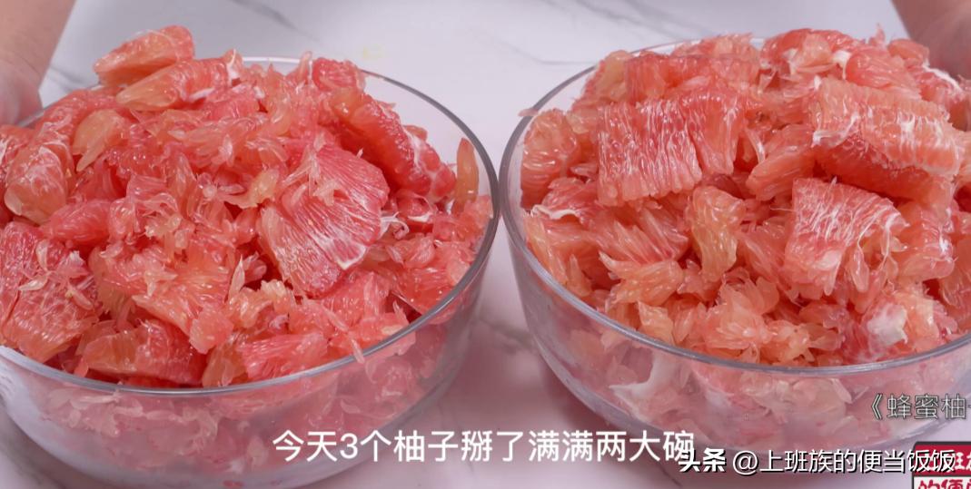 柚子茶不苦的做法,柚子茶的正确喝法