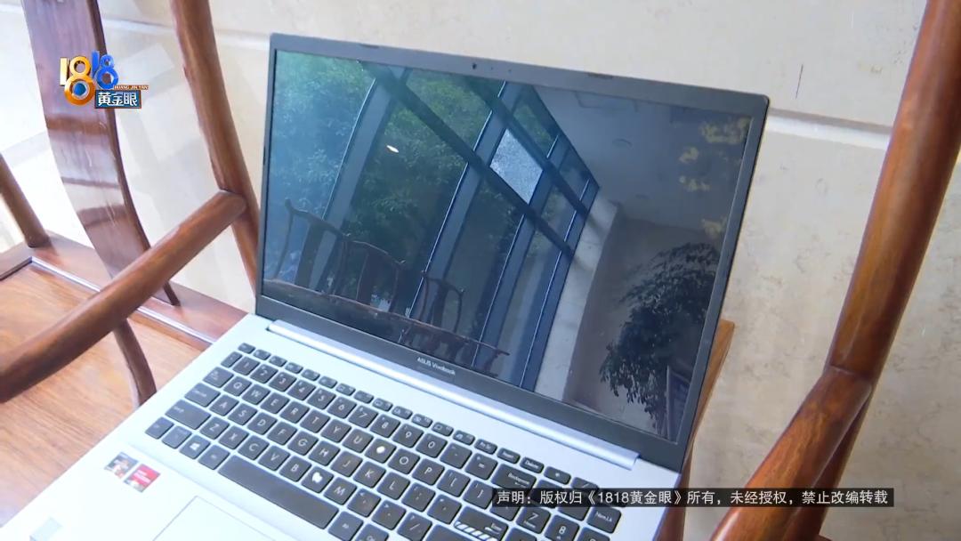 官方授权店修电脑坑吗,把电脑给官方授权店修可靠吗