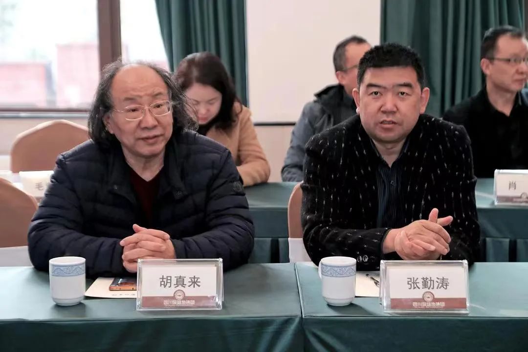 画中有“话”|《崇州十二景》绘画作品创作研讨会嘉宾发言实录