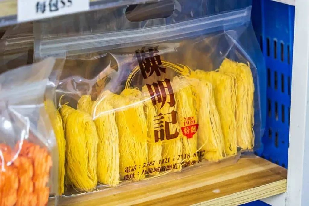 通关后的第一次去香港,通关到香港要多久