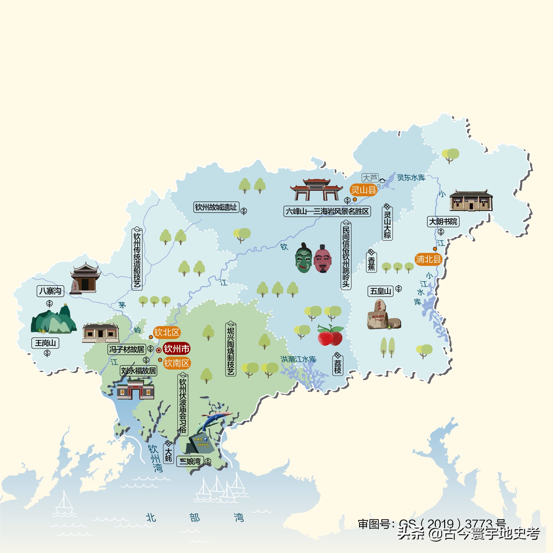 广西壮族自治区铁路地图全图,中国地图广西壮族自治区地图