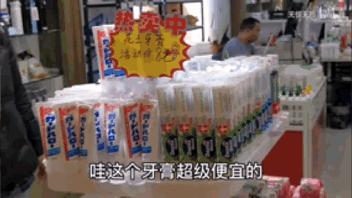 这座被赚钱耽误的浙江小县城，藏着无数吃货惦记的世界美食