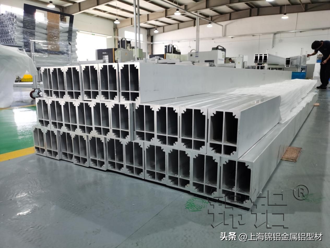 铝型材加工费一般多少,铝型材加工成本核算方法