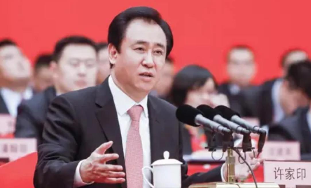 许家印为什么能拿下千亿级项目,许家印现在到底负债多少亿元