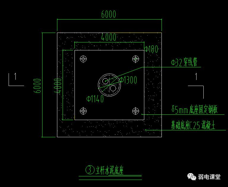 监控室外防雷安装视频,cad防雷与接地安装图