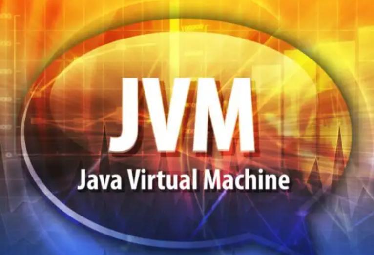 jvm底层实现合集,jvm原理及性能调优书籍