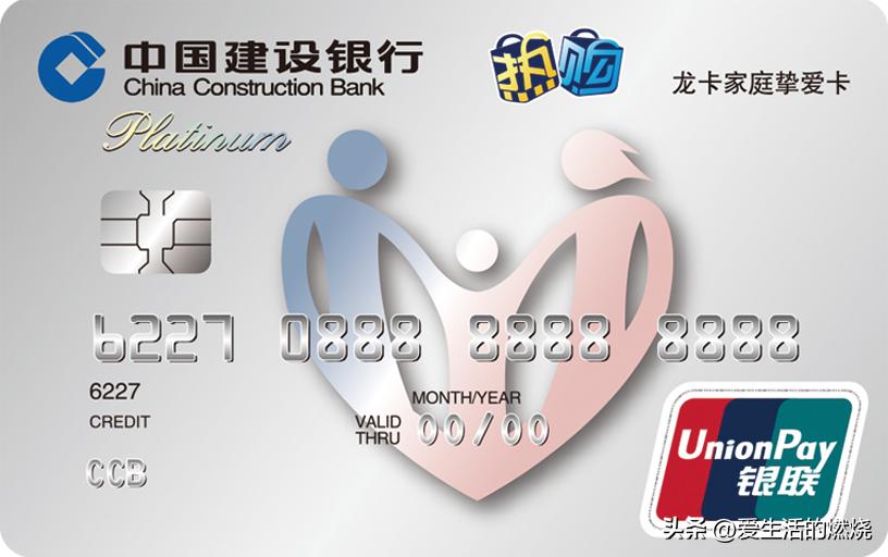 今年的入门好卡你拥有了吗？