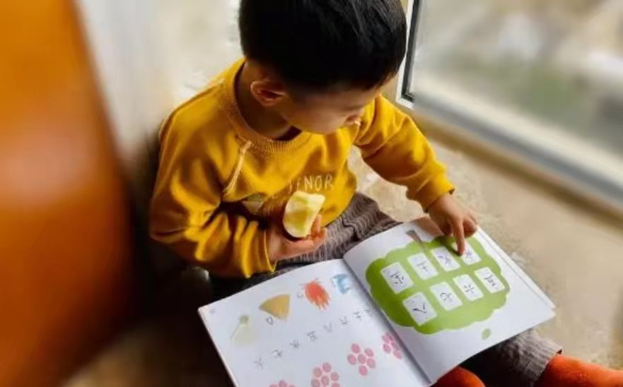 聪明妈妈如何解决孩子小问题,聪明妈妈学习成绩差