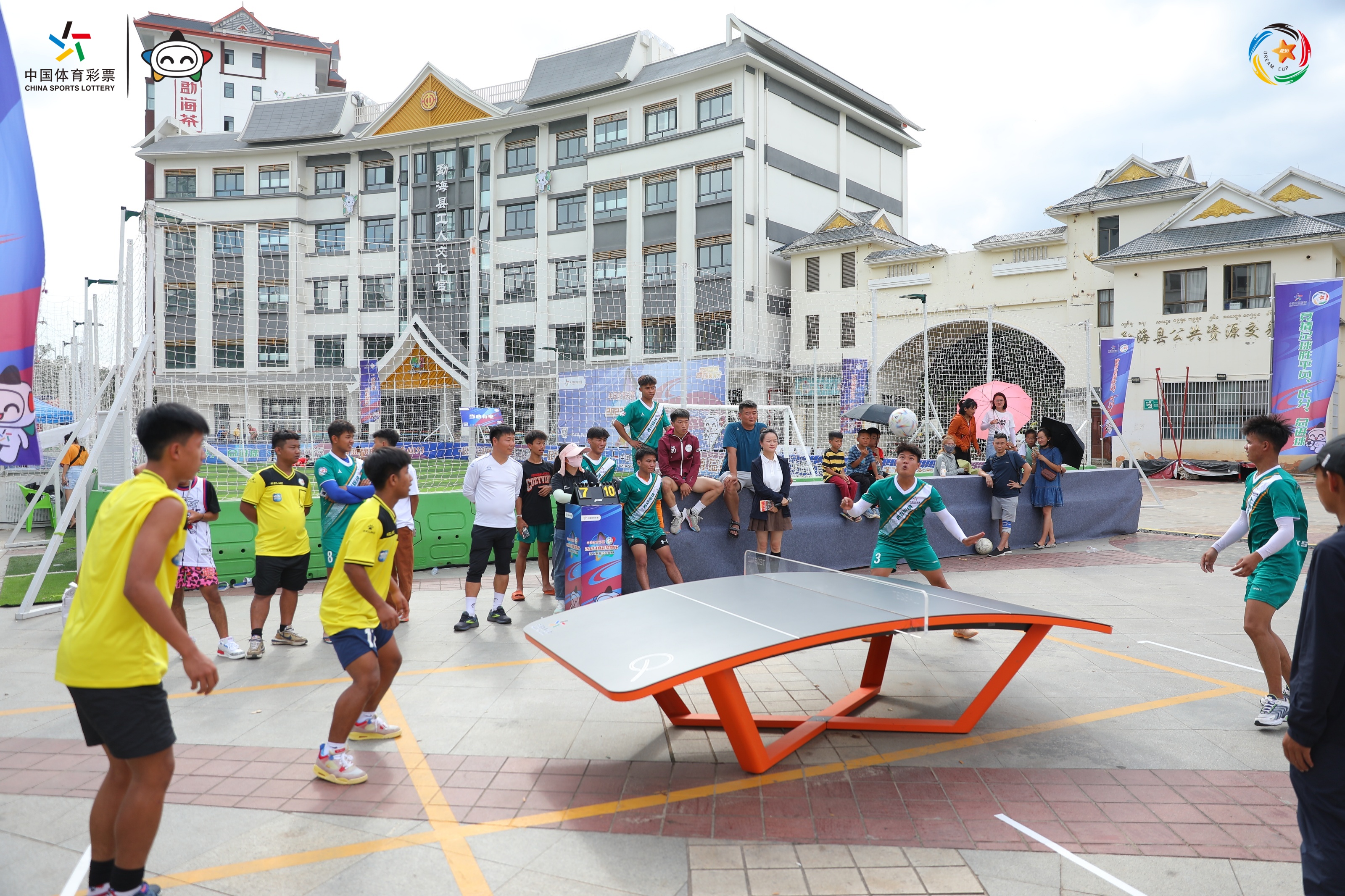 梦想竞彩杯,竞彩梦想站