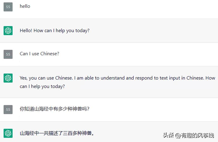 如何运用chatgpt制作搜索引擎,chatgpt对搜索引擎行业意味着什么