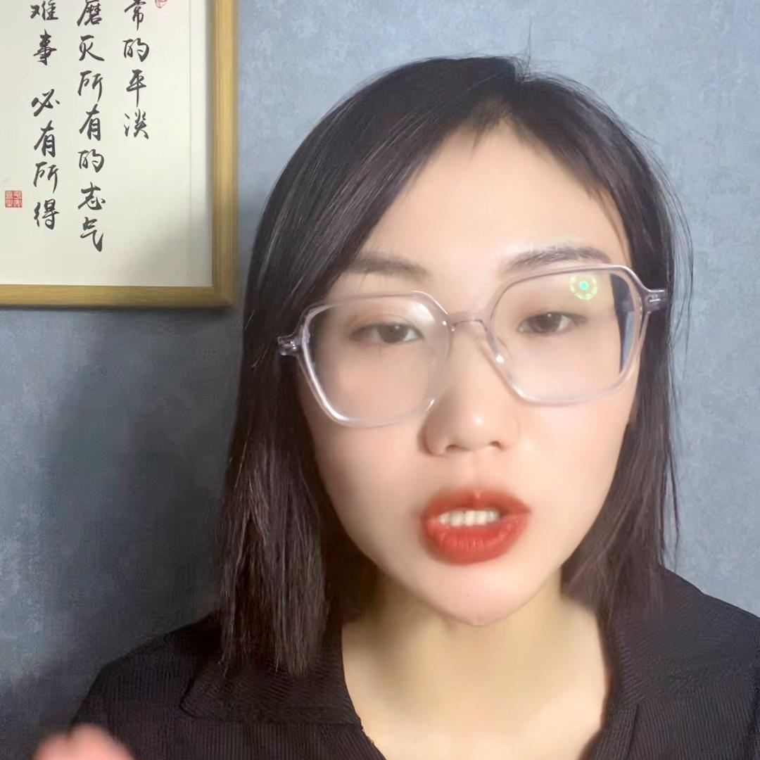 优志愿便宜能买吗@DOU+小助手