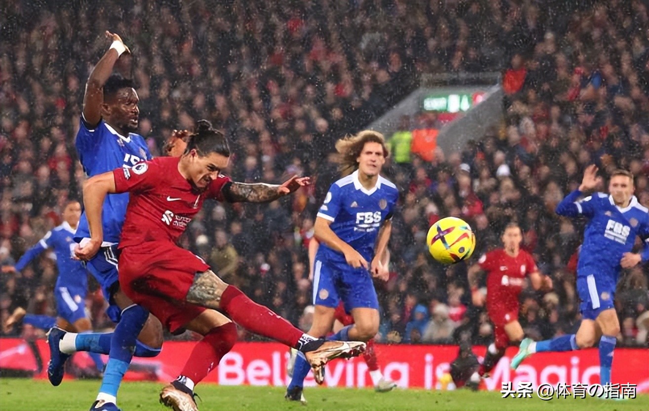 莱斯特城0-3利物浦,利物浦4-0莱斯特城