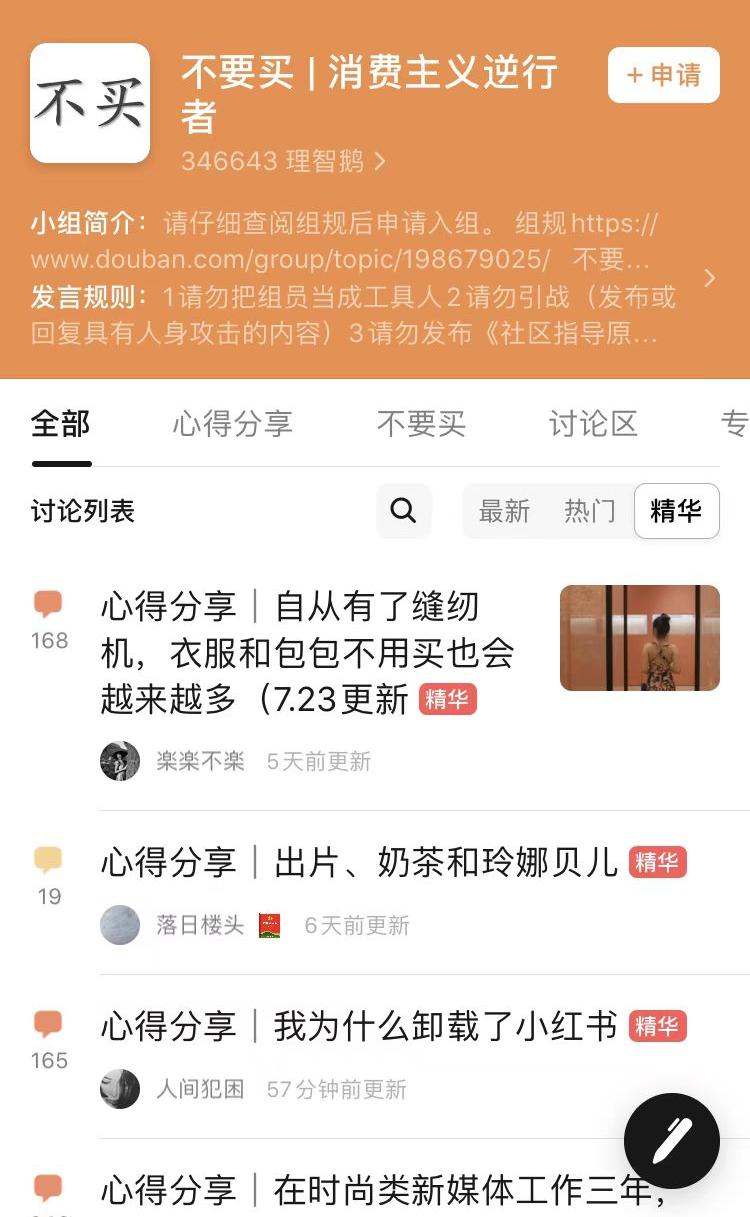 西安回收旧衣服生意销路,西安回收旧衣服的模式